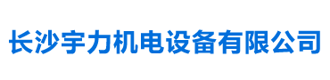 湖南電動叉車廠家